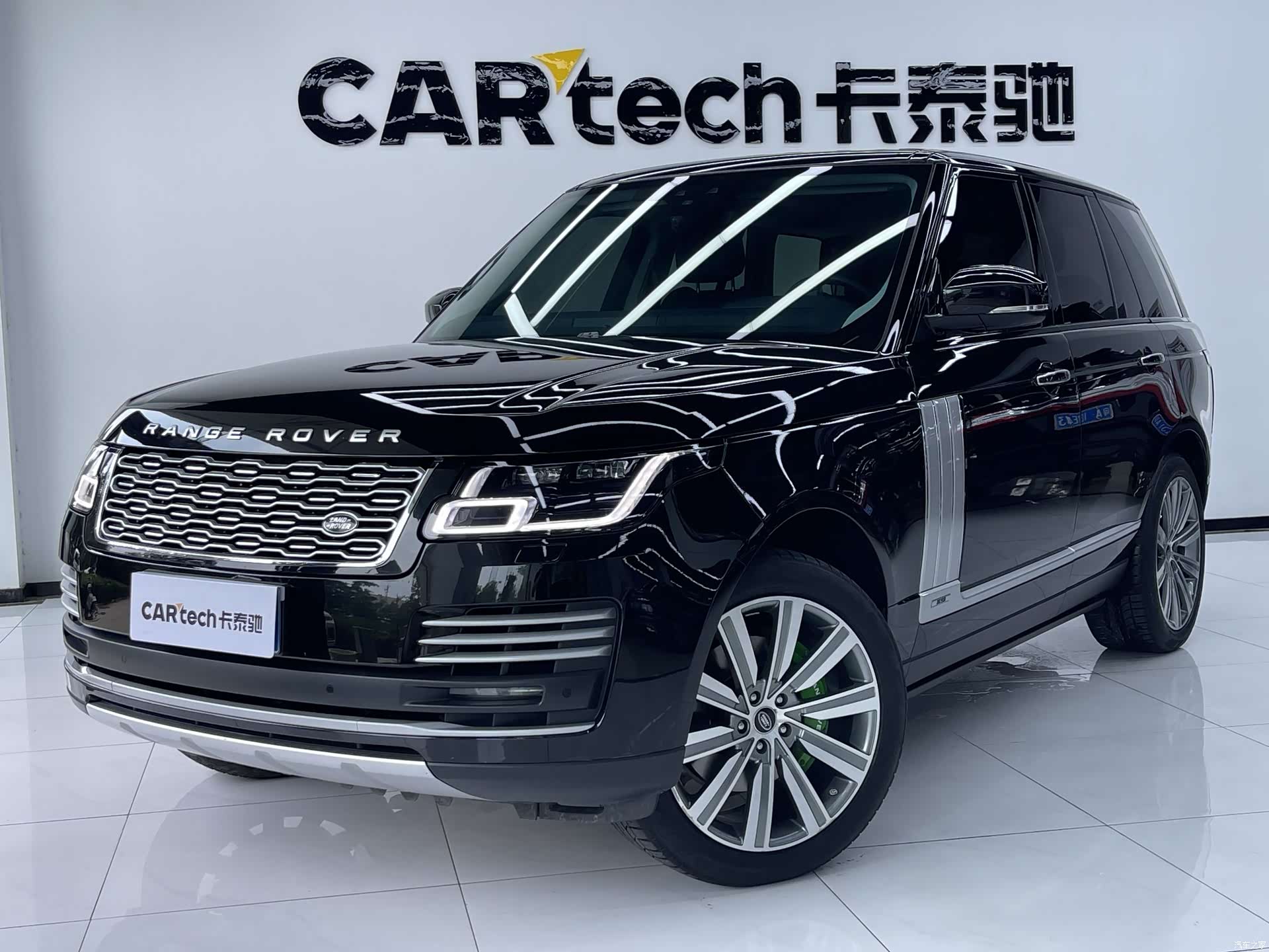 Land Rover Range Rover, 2022 1