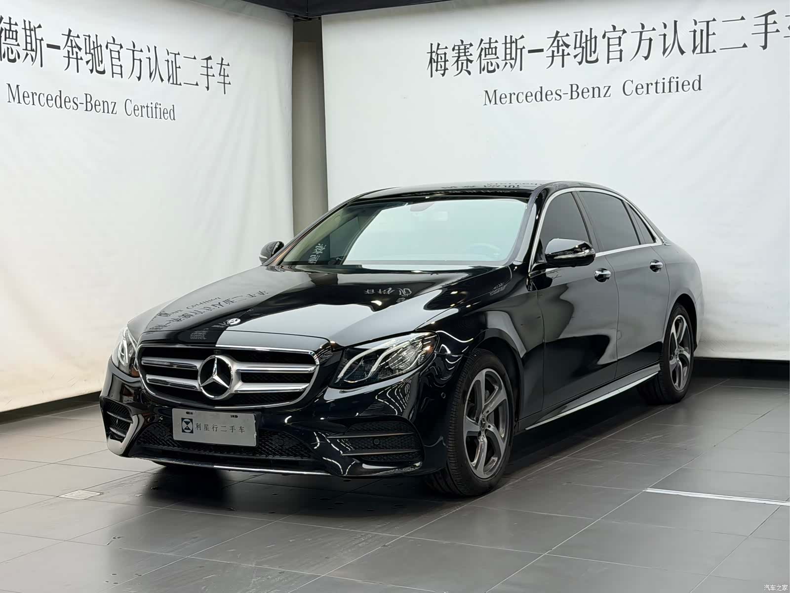 Mercedes-Benz E-Class, 2019 1