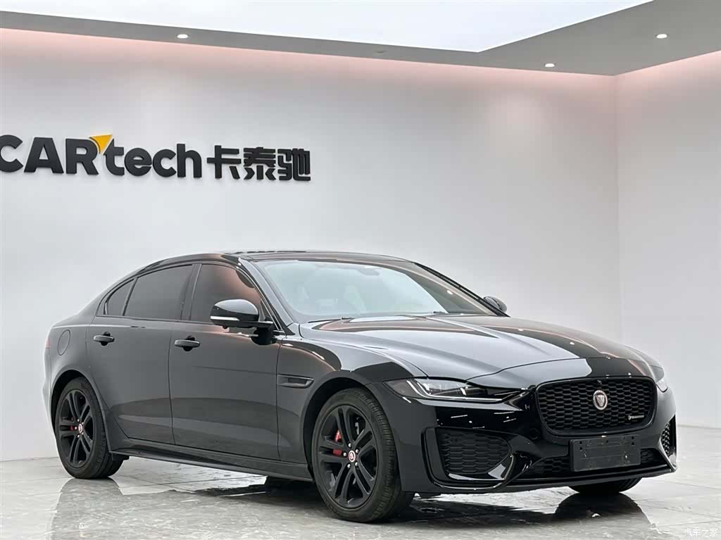Land Rover XEL, 2023 6