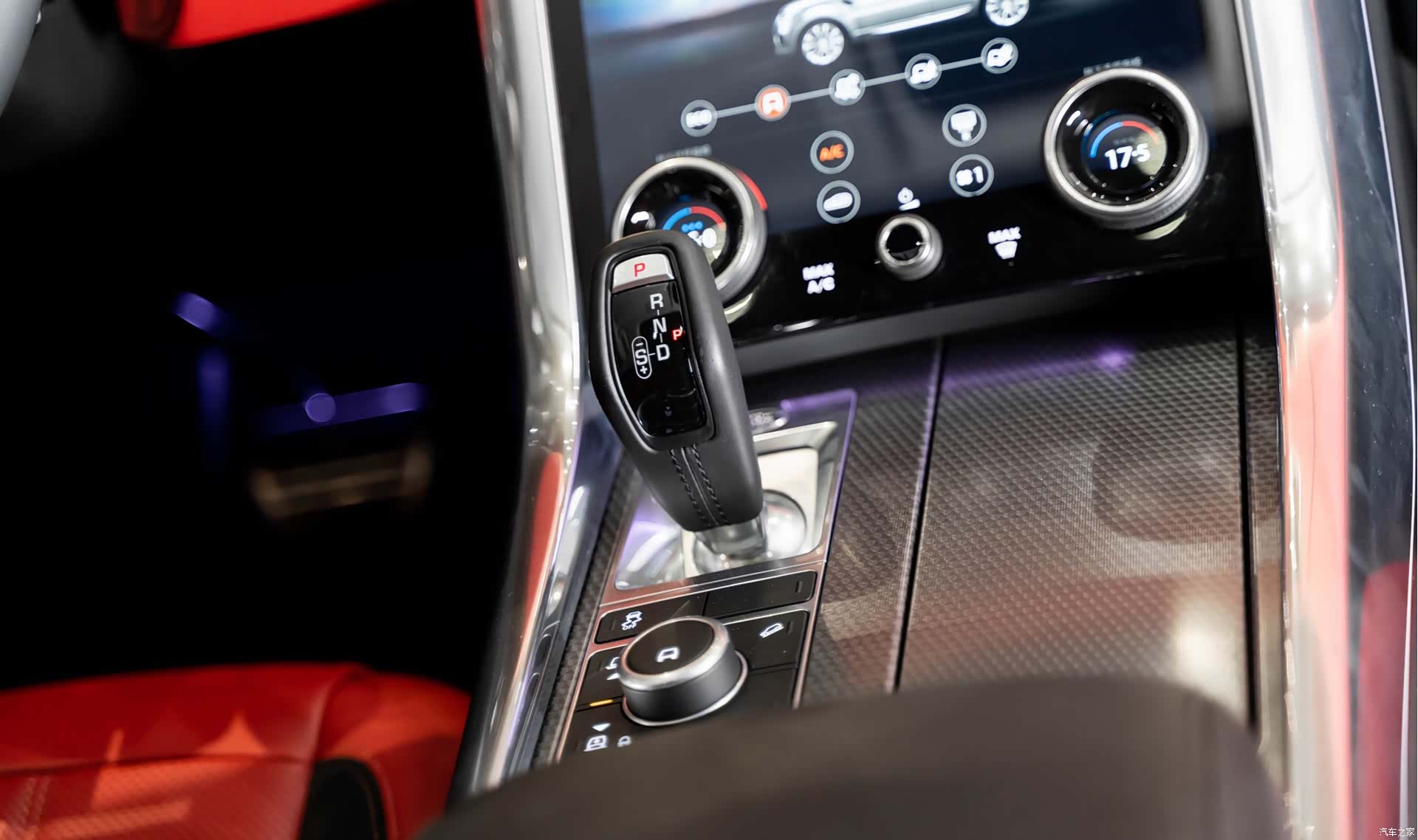 Land Rover Range Rover, 2020 9