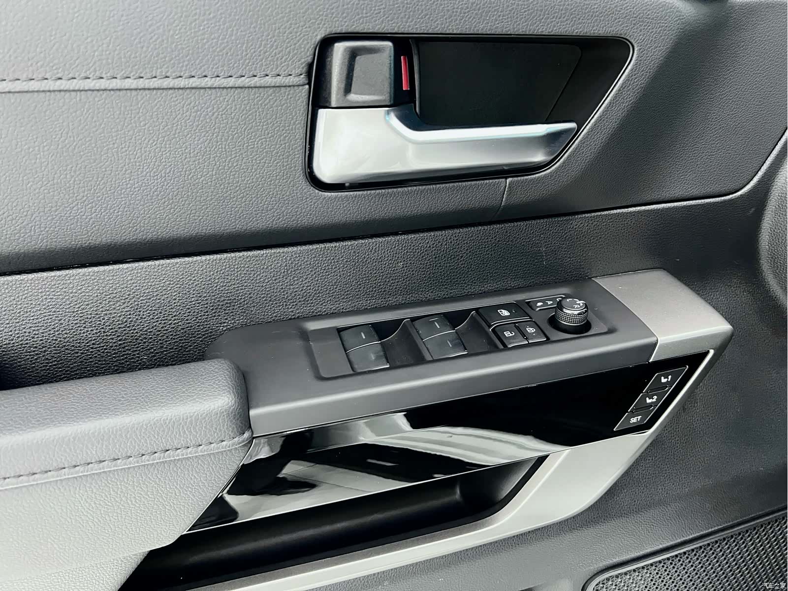 Toyota Sequoia, 2023 22