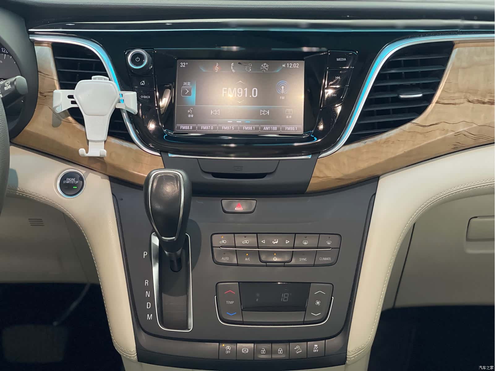 Buick GL8, 2019 18