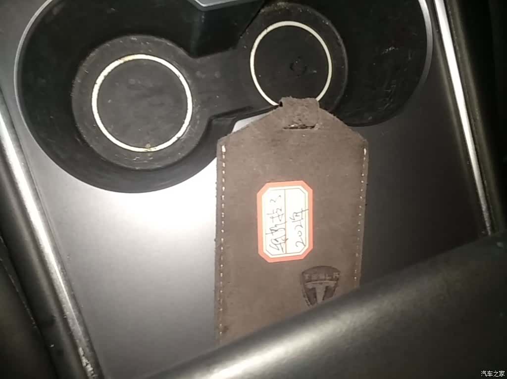 Model 3, 2021 9