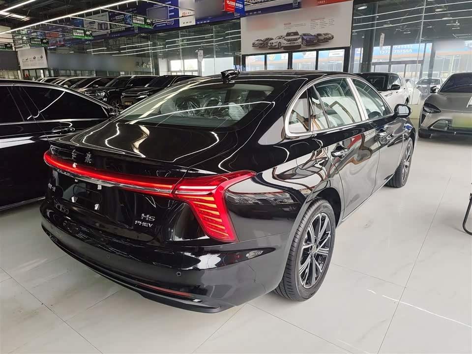 Hongqi H5 PHEV