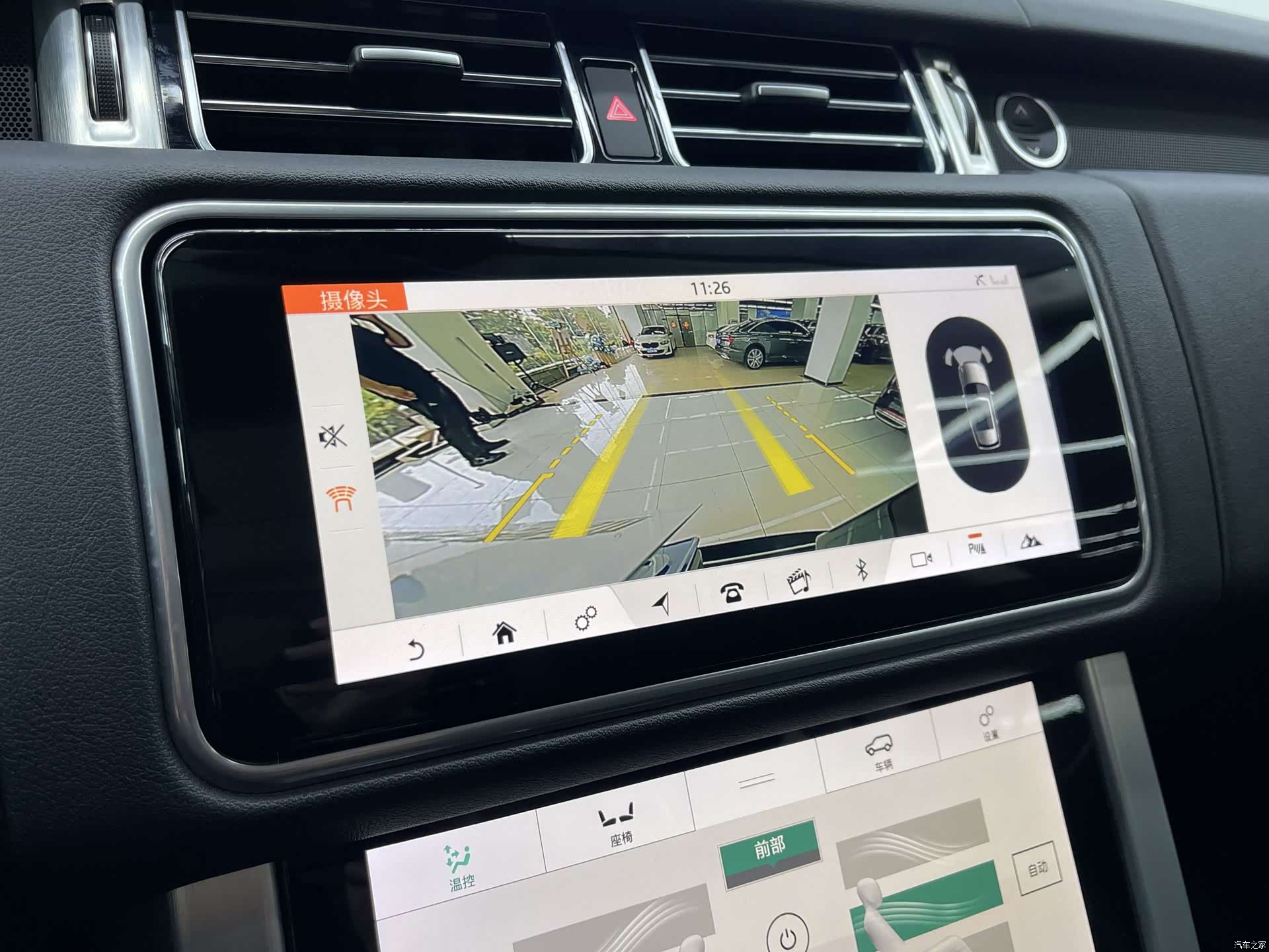 Land Rover Range Rover, 2022 11