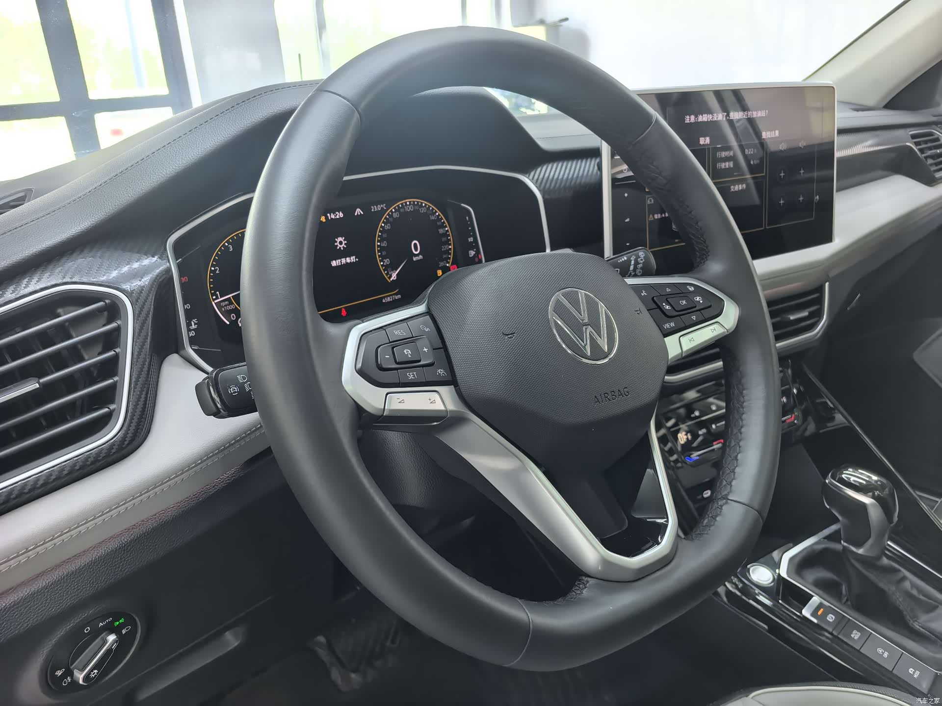 Volkswagen Tayron, 2022 20