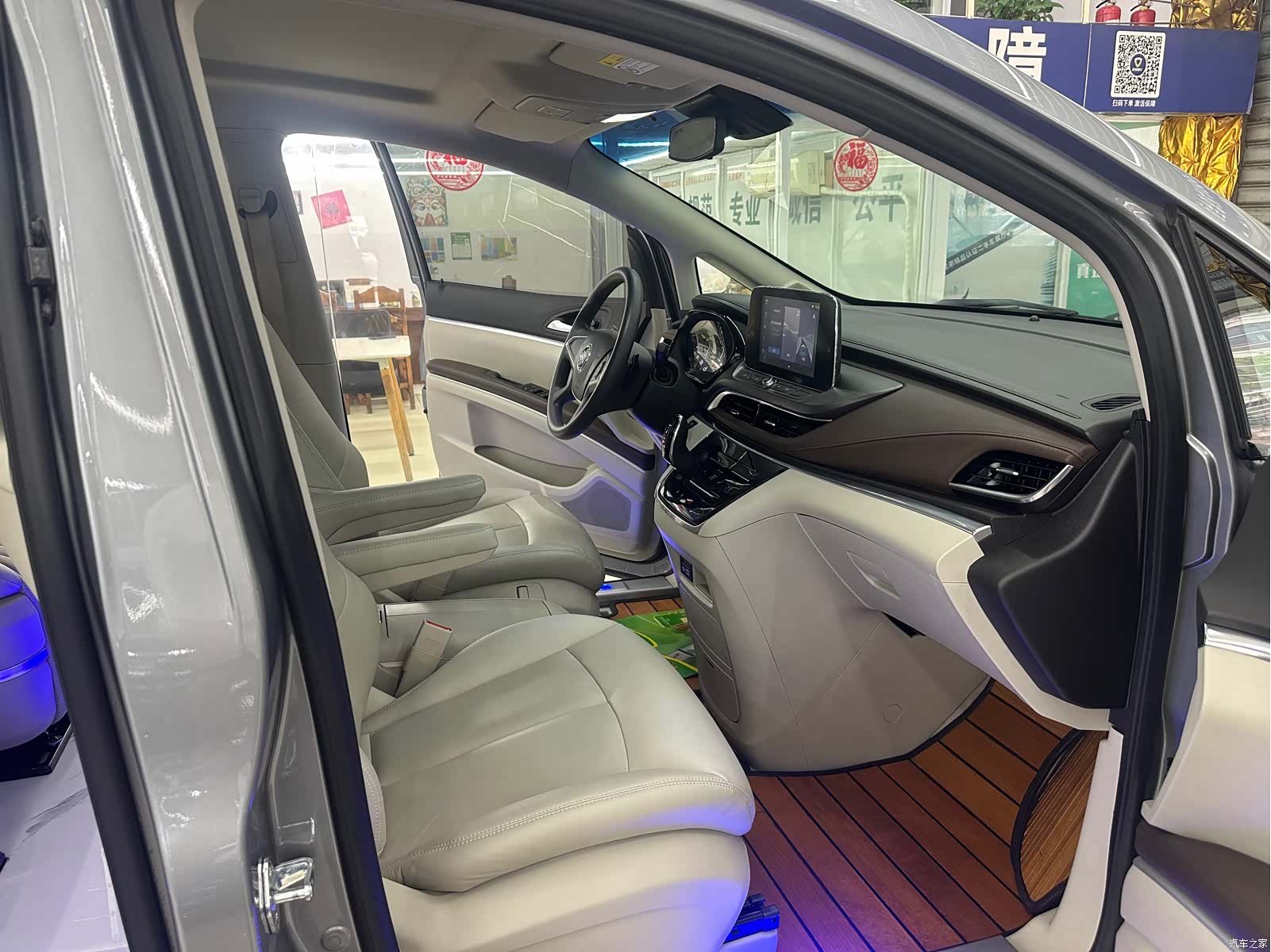 Buick GL8, 2023 17