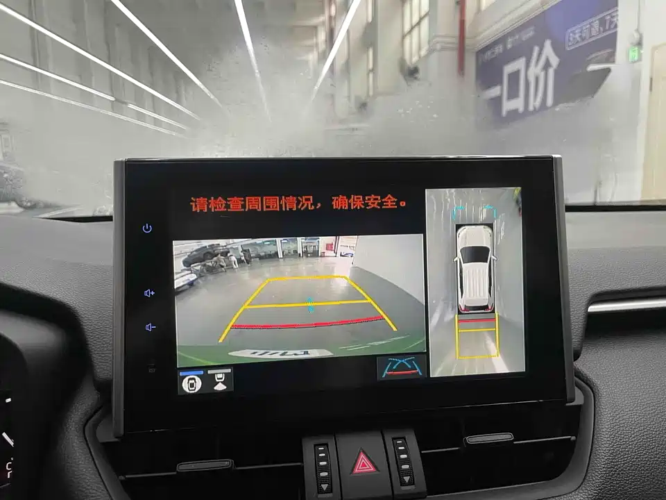 Toyota RAV4 Rongfang