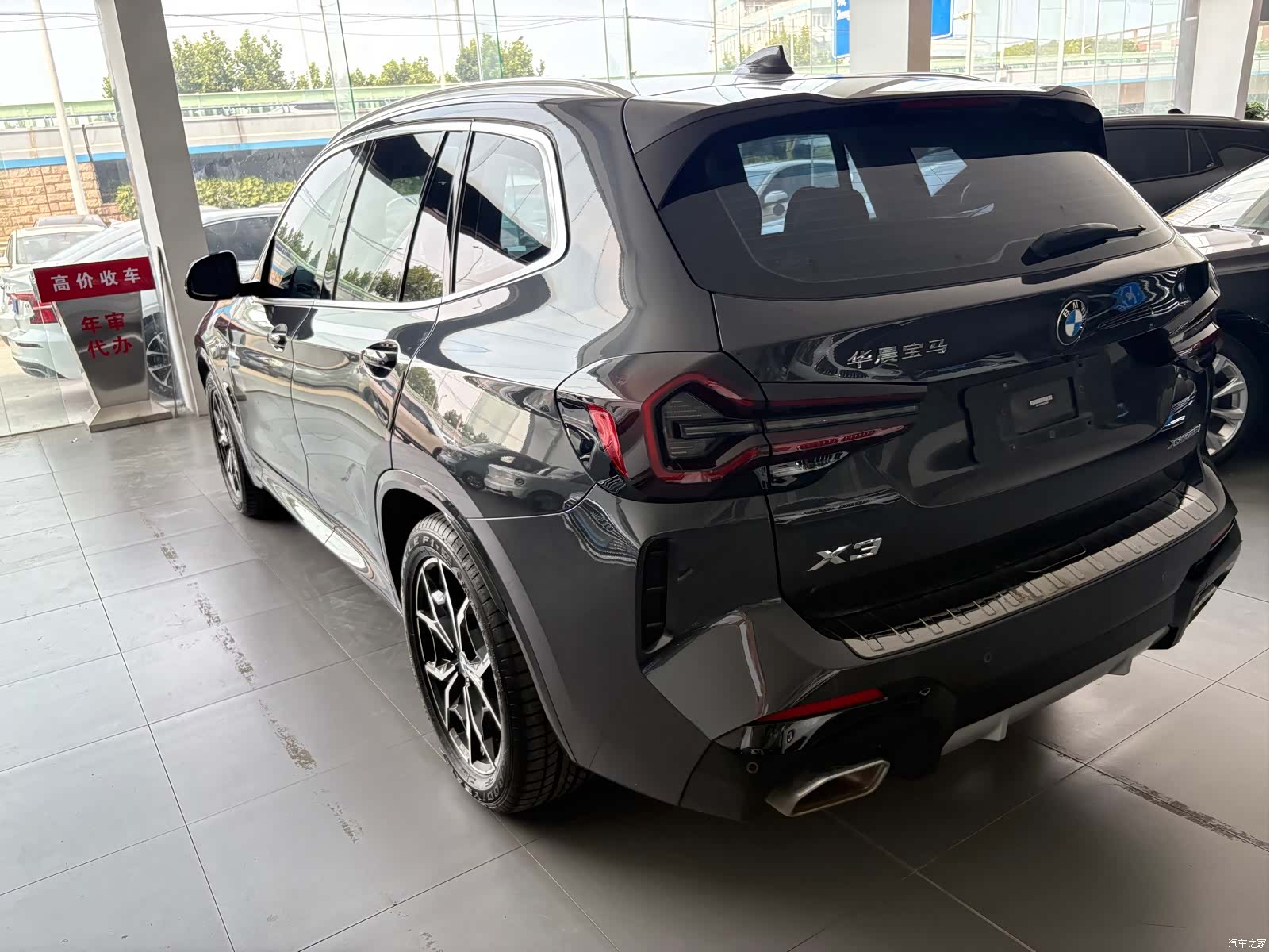 BMW X3, 2022 10