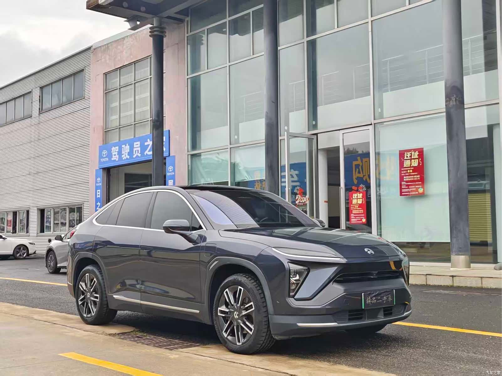 NIO EC6, 2022 3