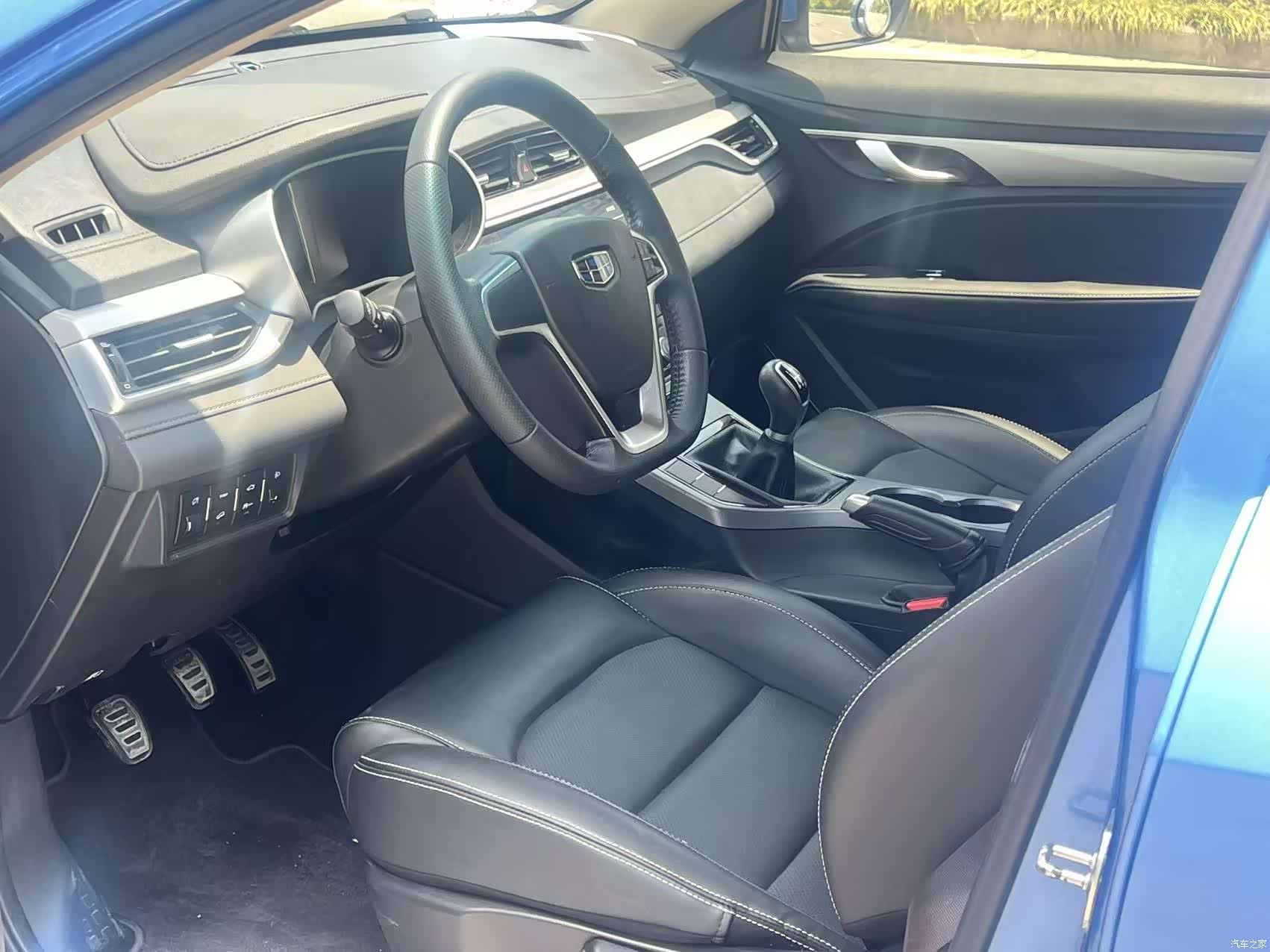 Geely S1, 2019 8