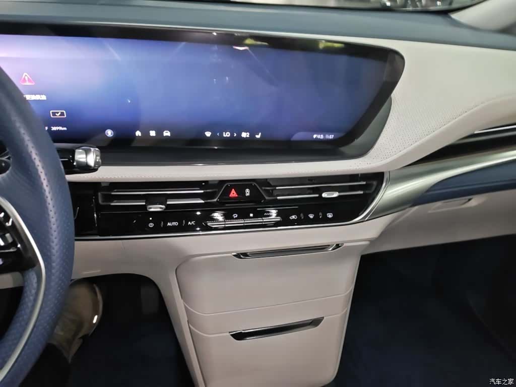 Buick Century, 2025 9