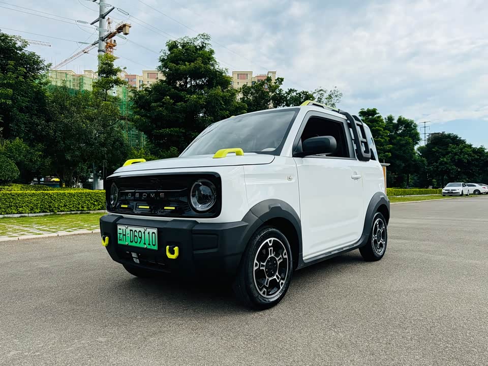 Geely Galaxy panda Geely Galaxy panda