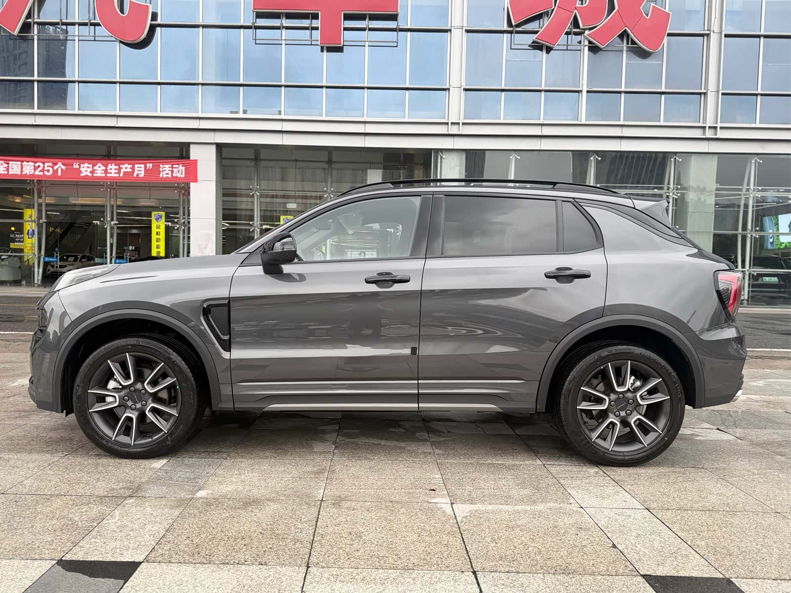 Lynk & Co 01, 2026 3