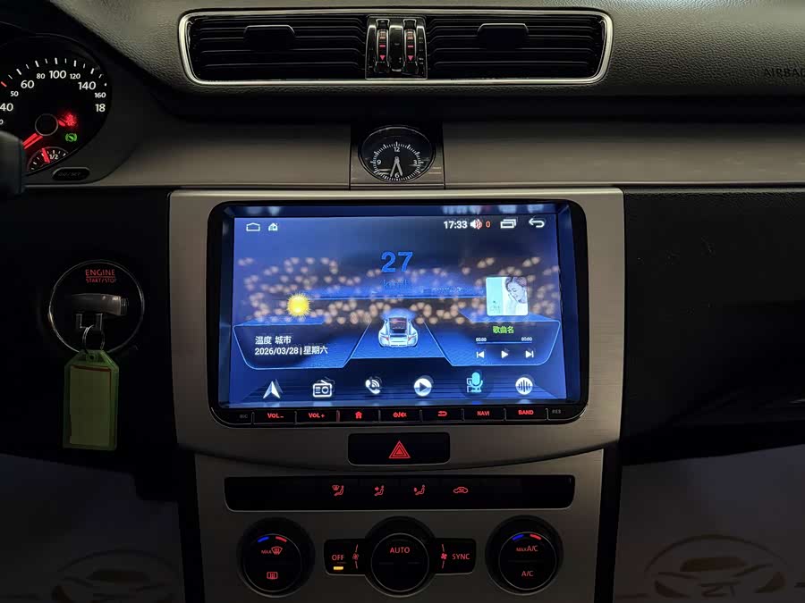 Volkswagen Magotan 2015, фото 20