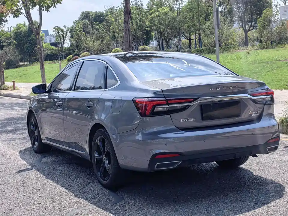 Roewe i6 MAX