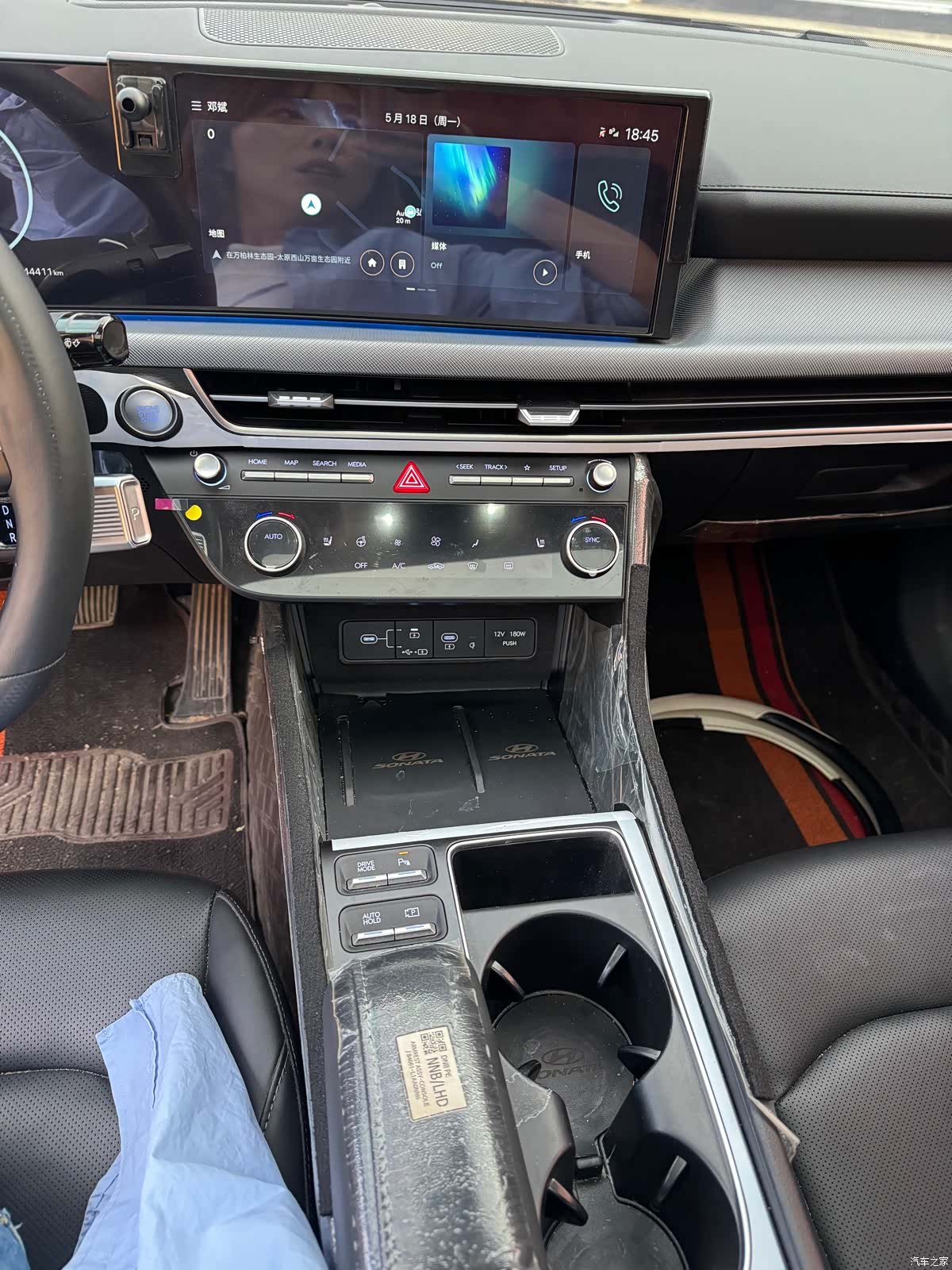 Hyundai Sonata, 2024 11