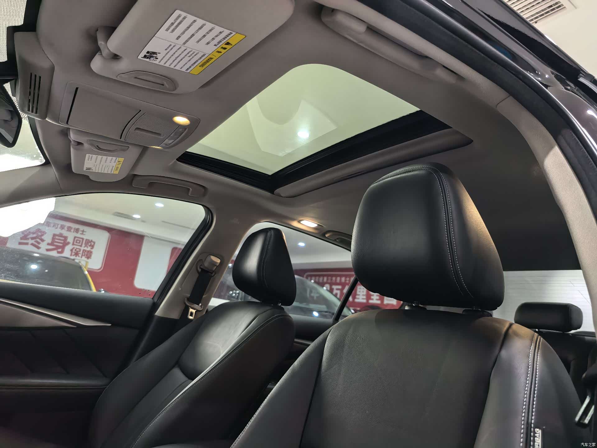 Infiniti Q50L, 2015 15