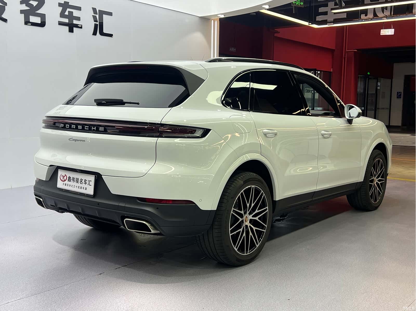 Porsche Cayenne, 2025 15