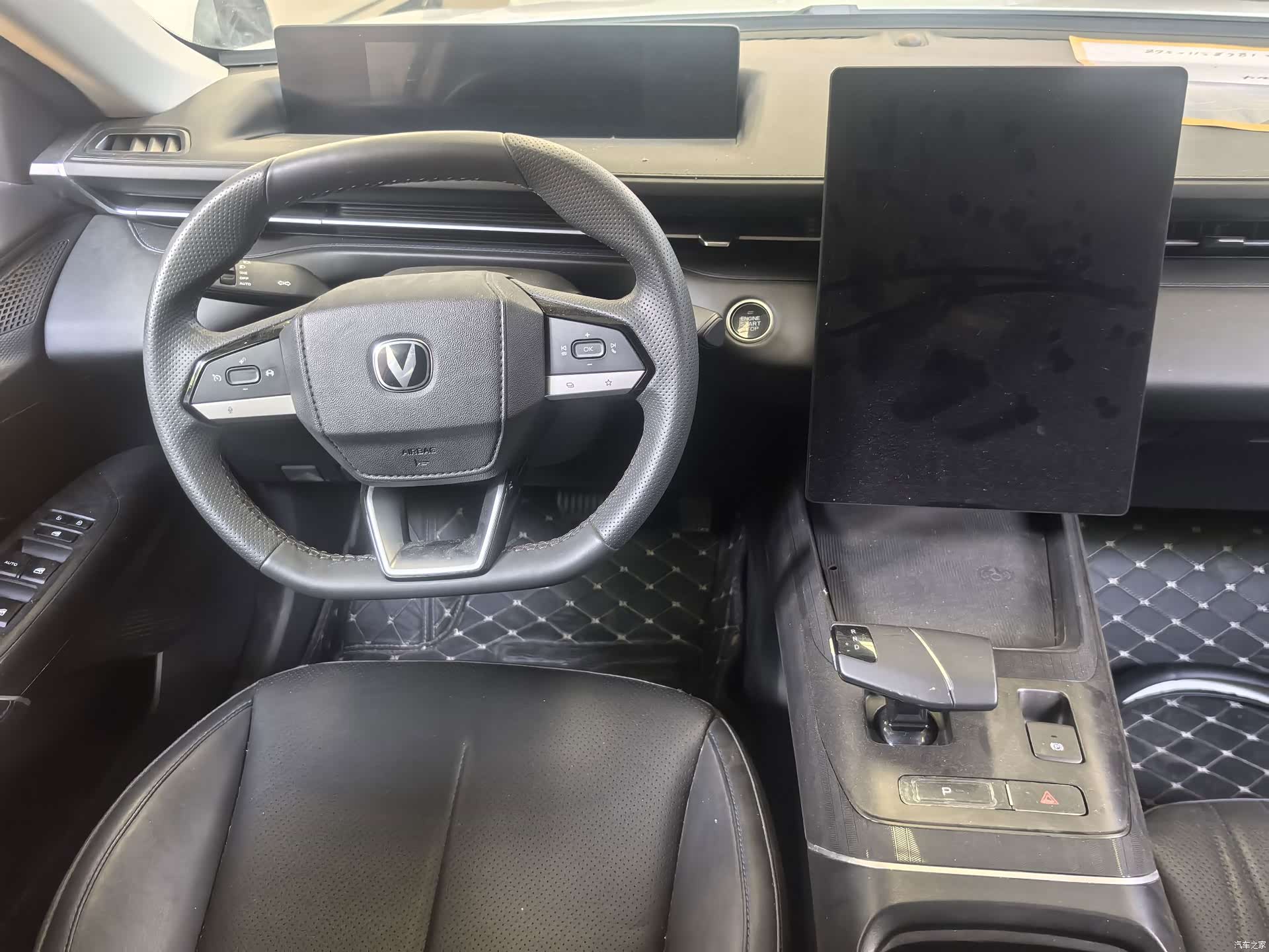 Changan Eado, 2024 11