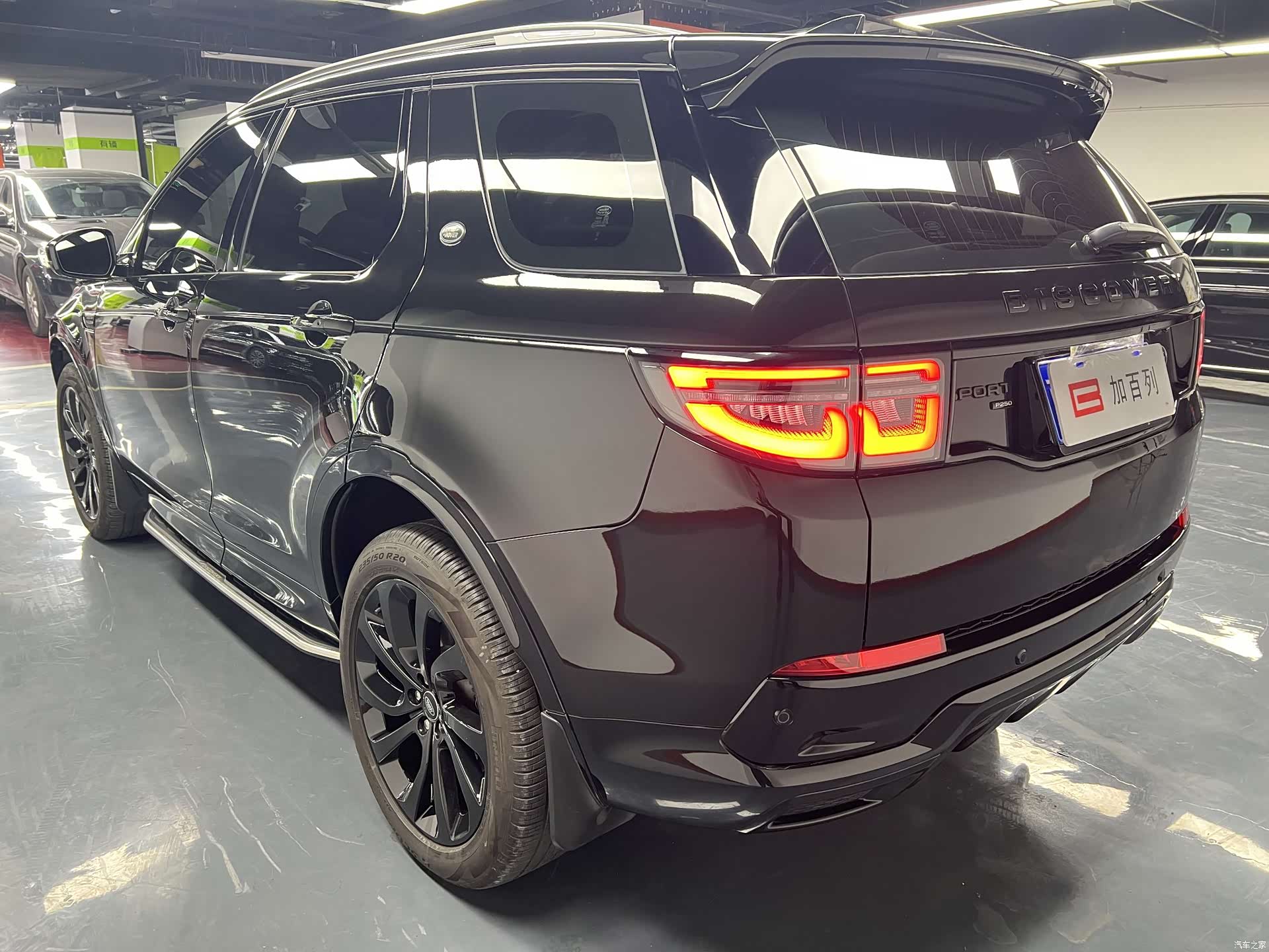 Land Rover Discovery, 2023 12