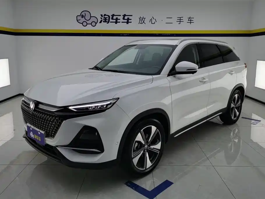 Changan X7 PLUS