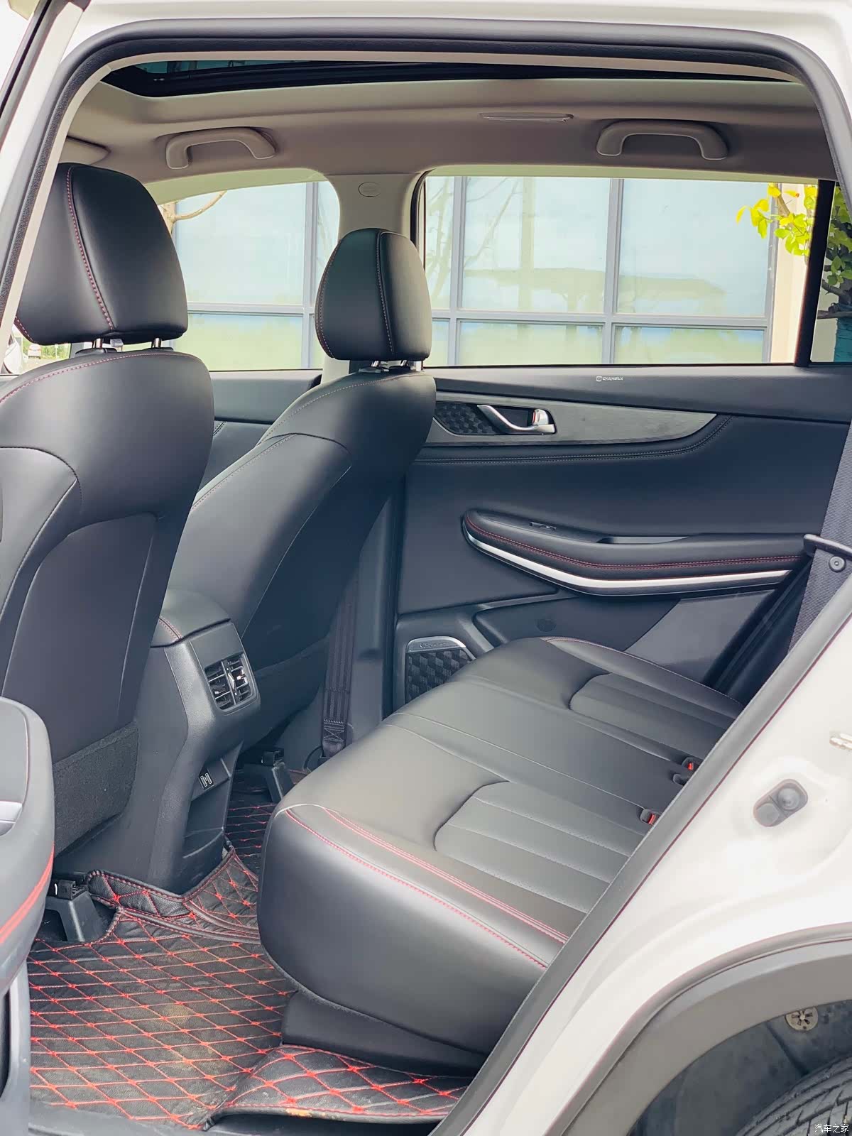 Changan CS75, 2023 15