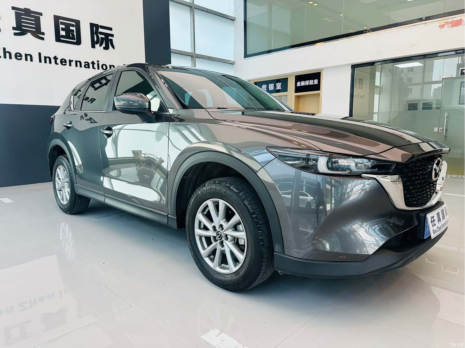 Mazda CX-5, 2023 3
