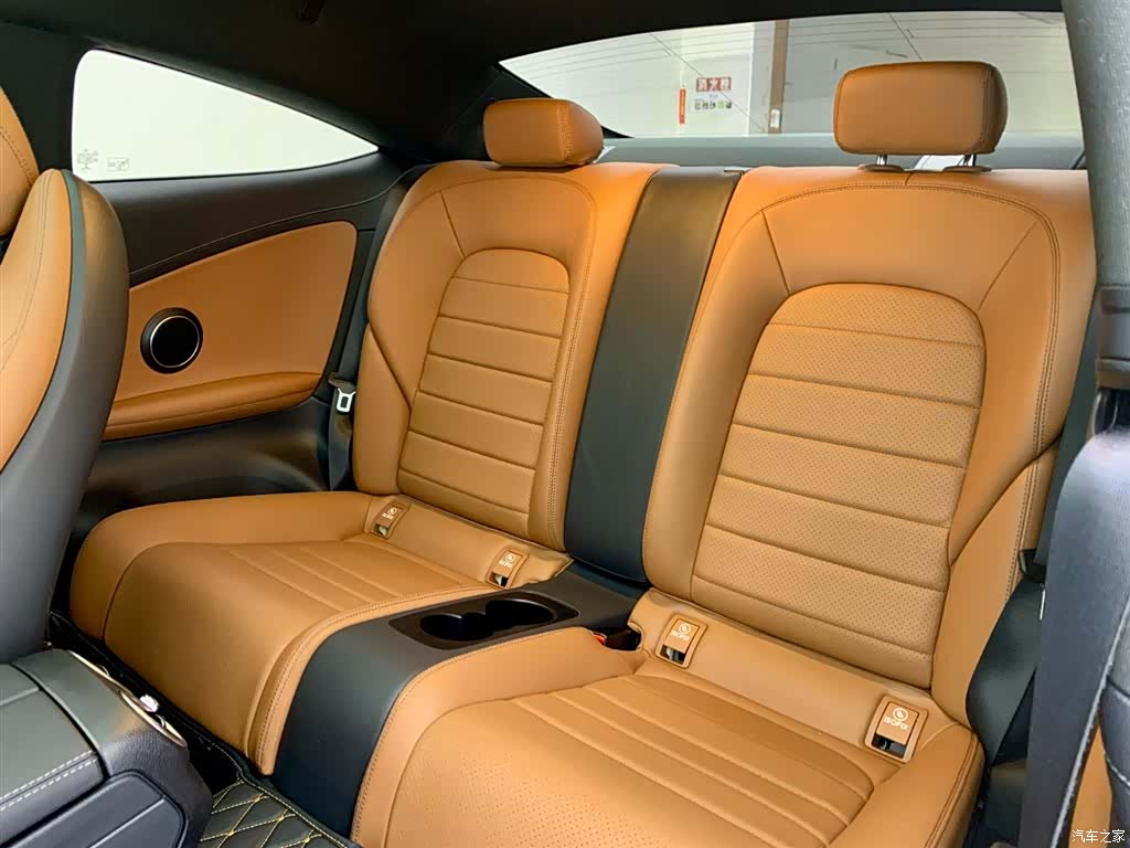 Mercedes-Benz C-Class, 2021 12