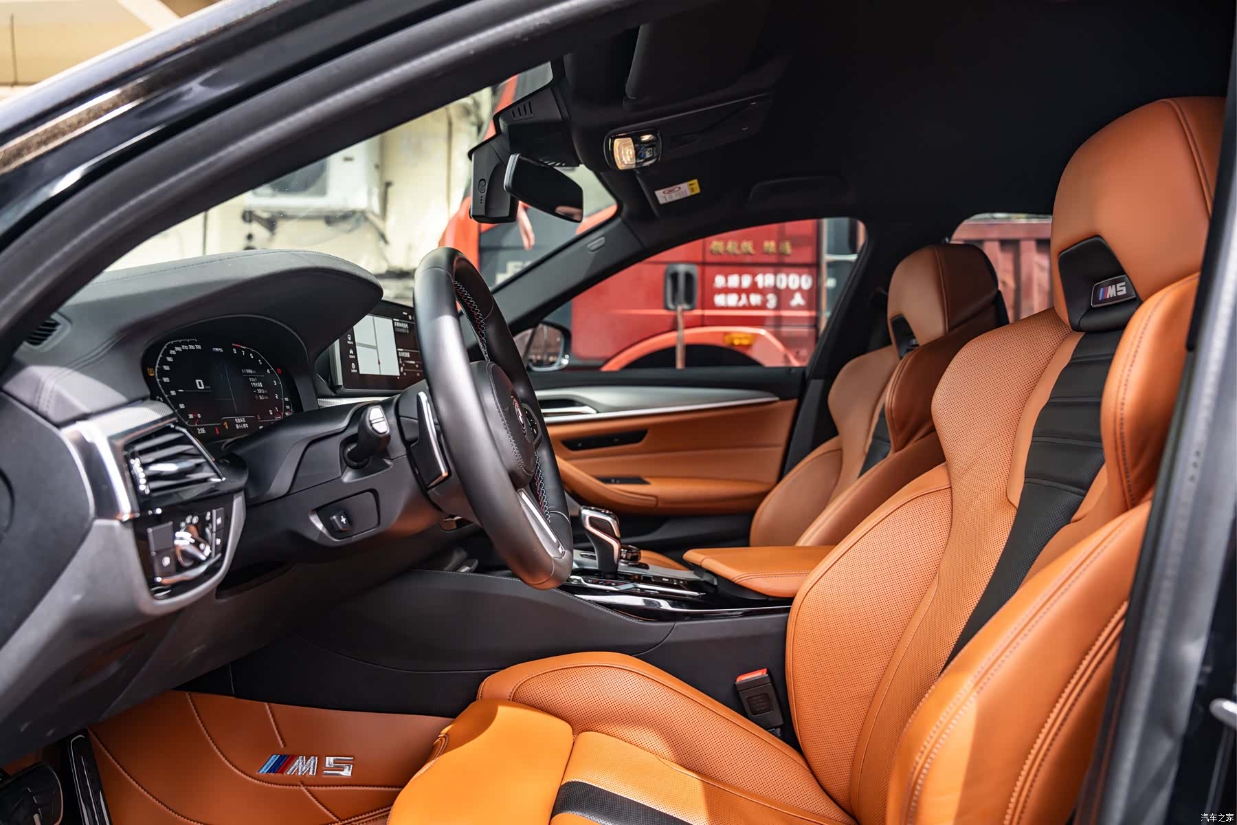 BMW M5, 2019 17