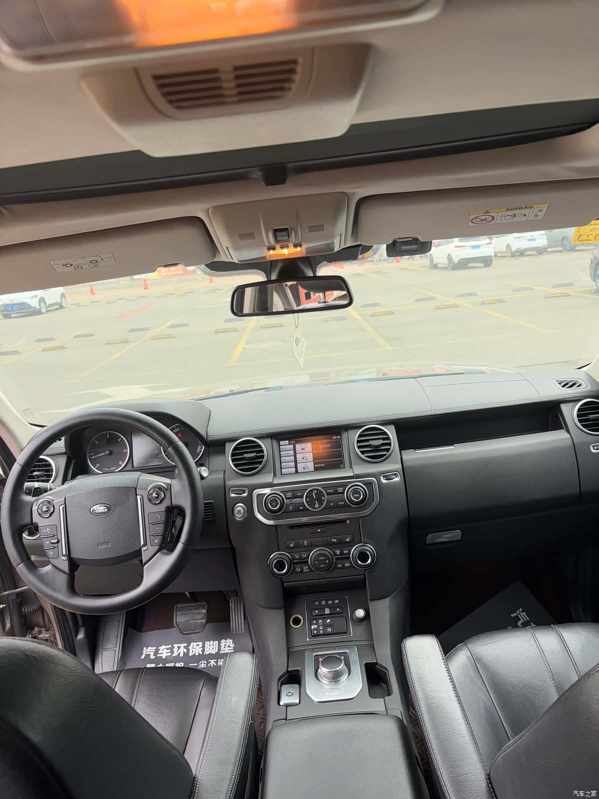 Land Rover Discovery, 2015 10