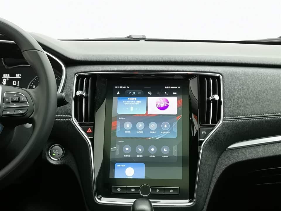 Roewe RX5 Roewe RX5