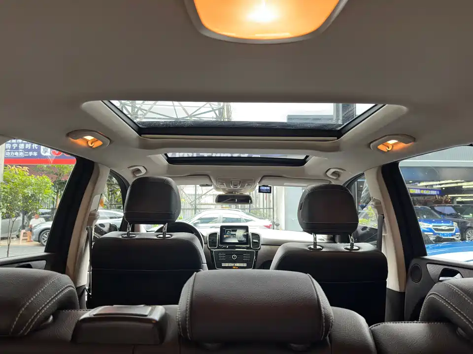 Trumpchi Guangzhou Car