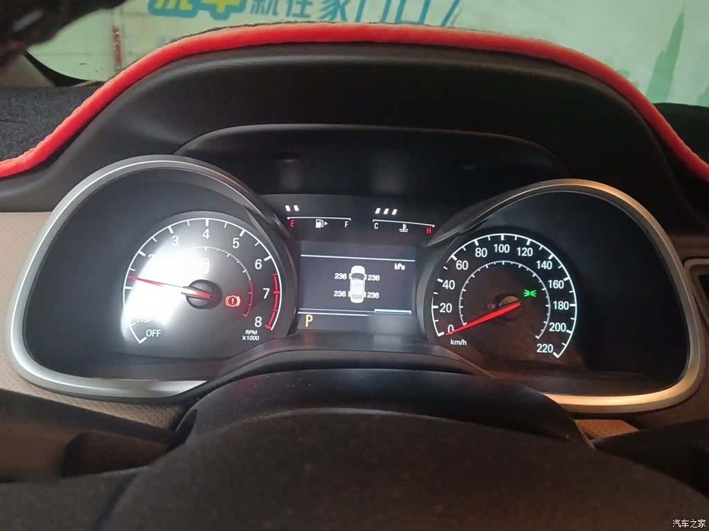 Chevrolet 320, 2022 4