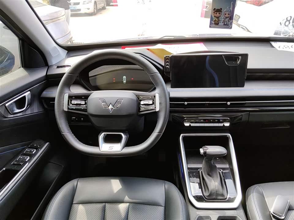 Wuling Wuling Xingchi