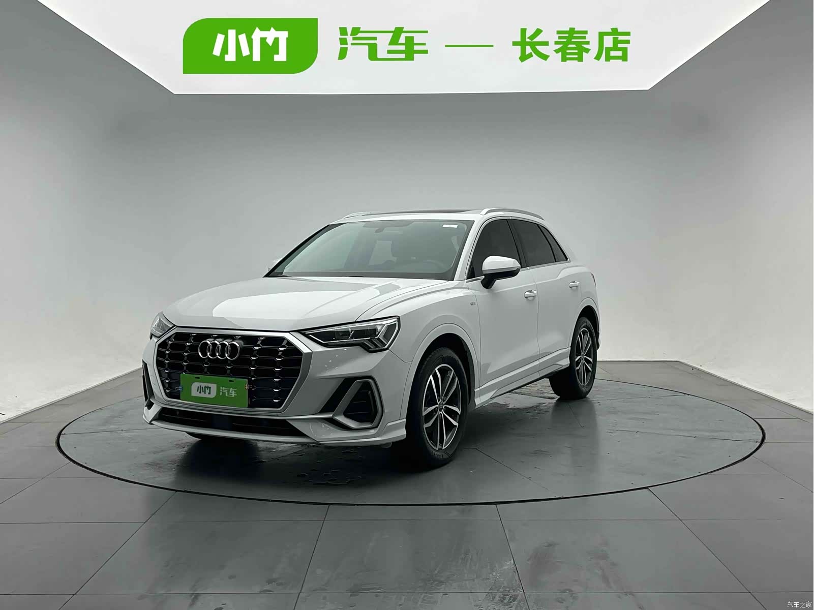 Audi Q3, 2023 1