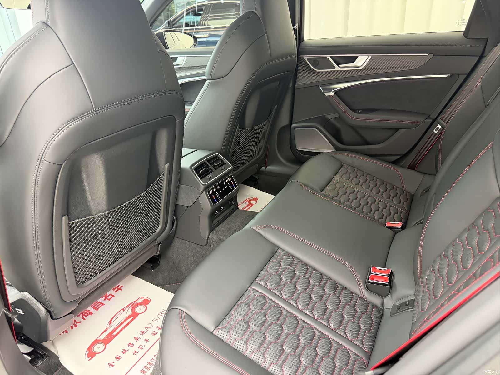 Audi RS, 2022 6
