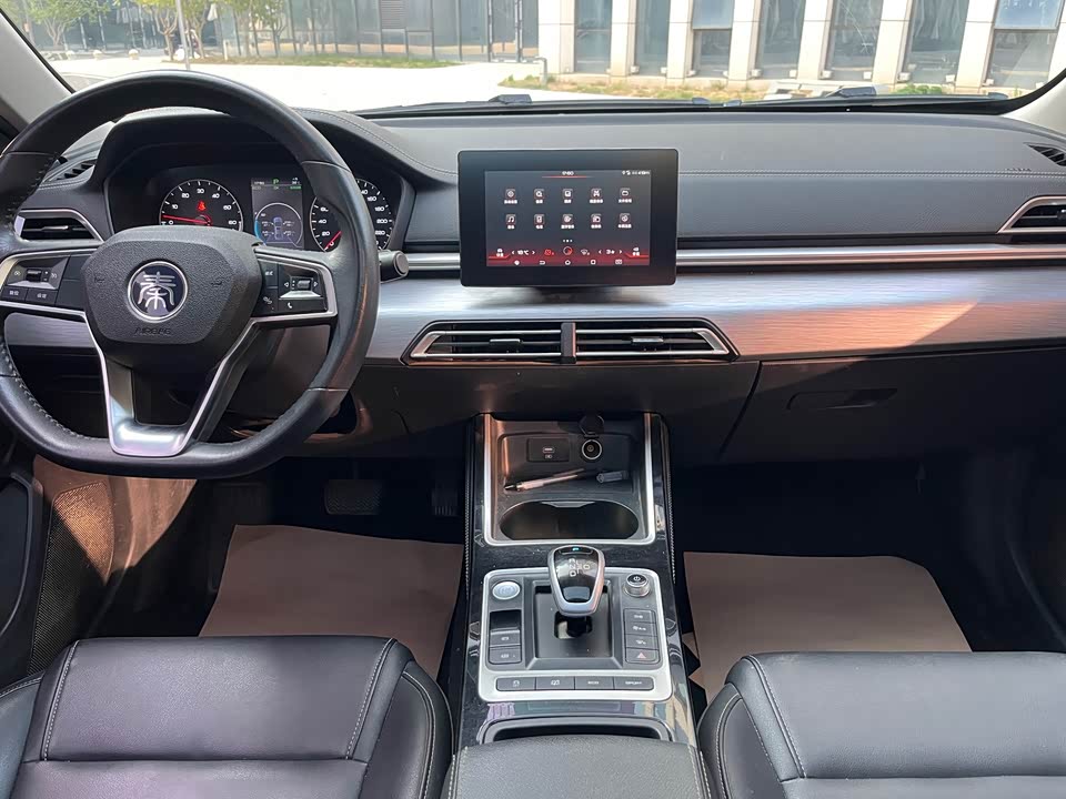 BYD Qinxin Energy BYD Qinxin Energy
