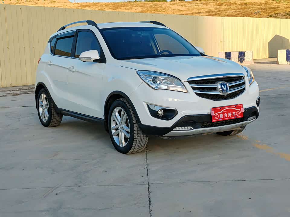 Changan CS35