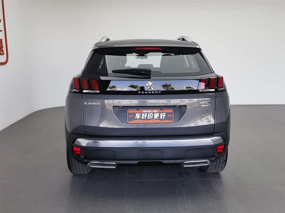 Peugeot 4008 Peugeot 4008
