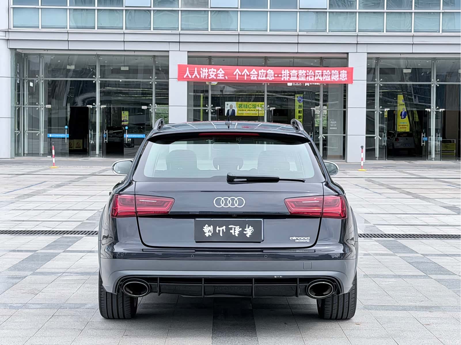 Audi A6, 2016 все фото