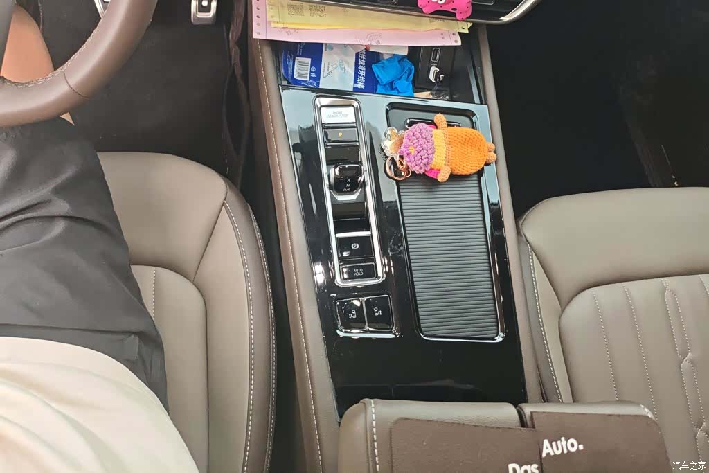 Volkswagen Viloran, 2024 16