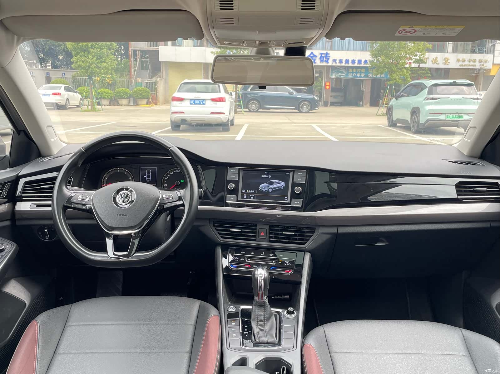 Volkswagen Bora, 2020 18