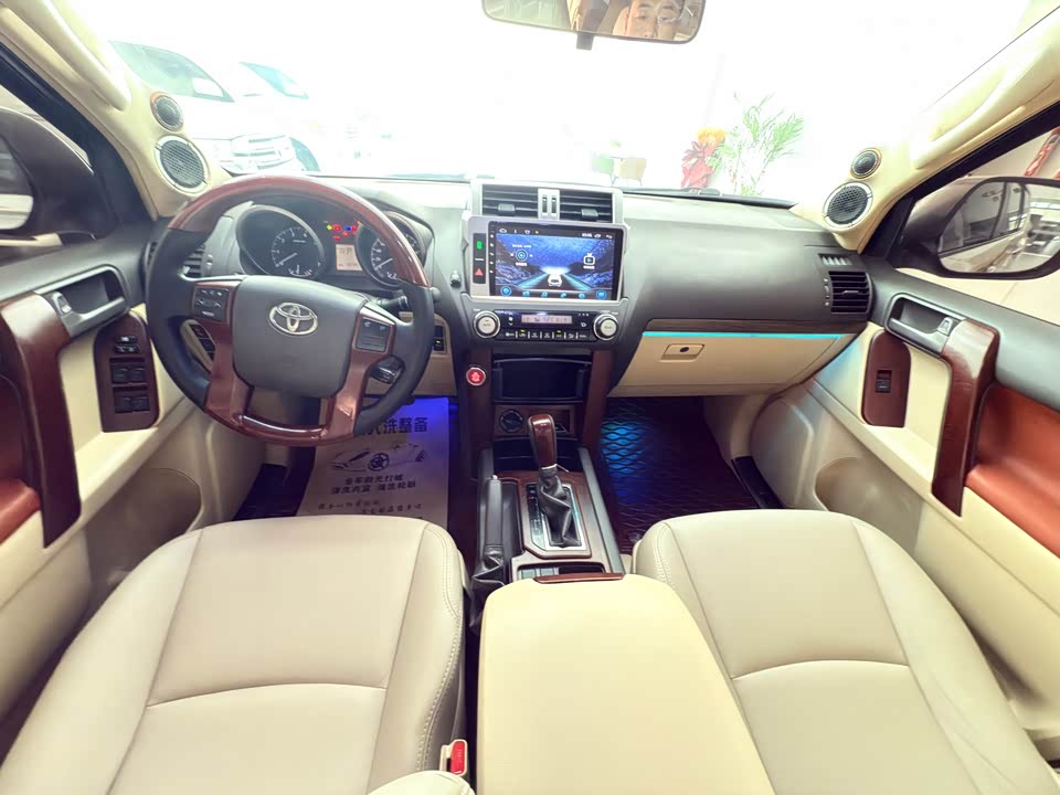 Toyota Prado