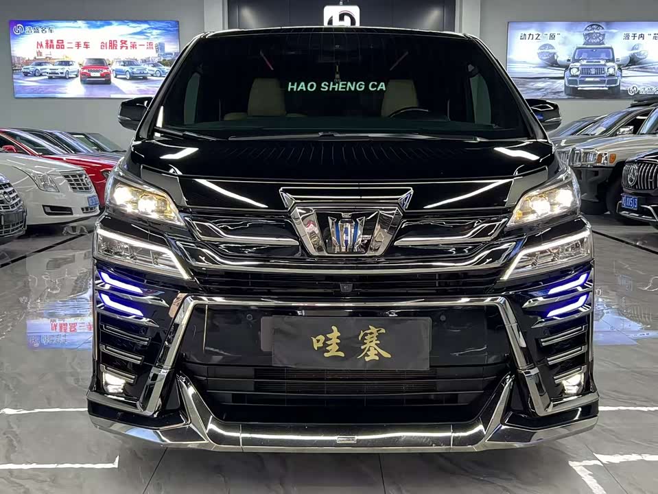 Toyota Wilfa