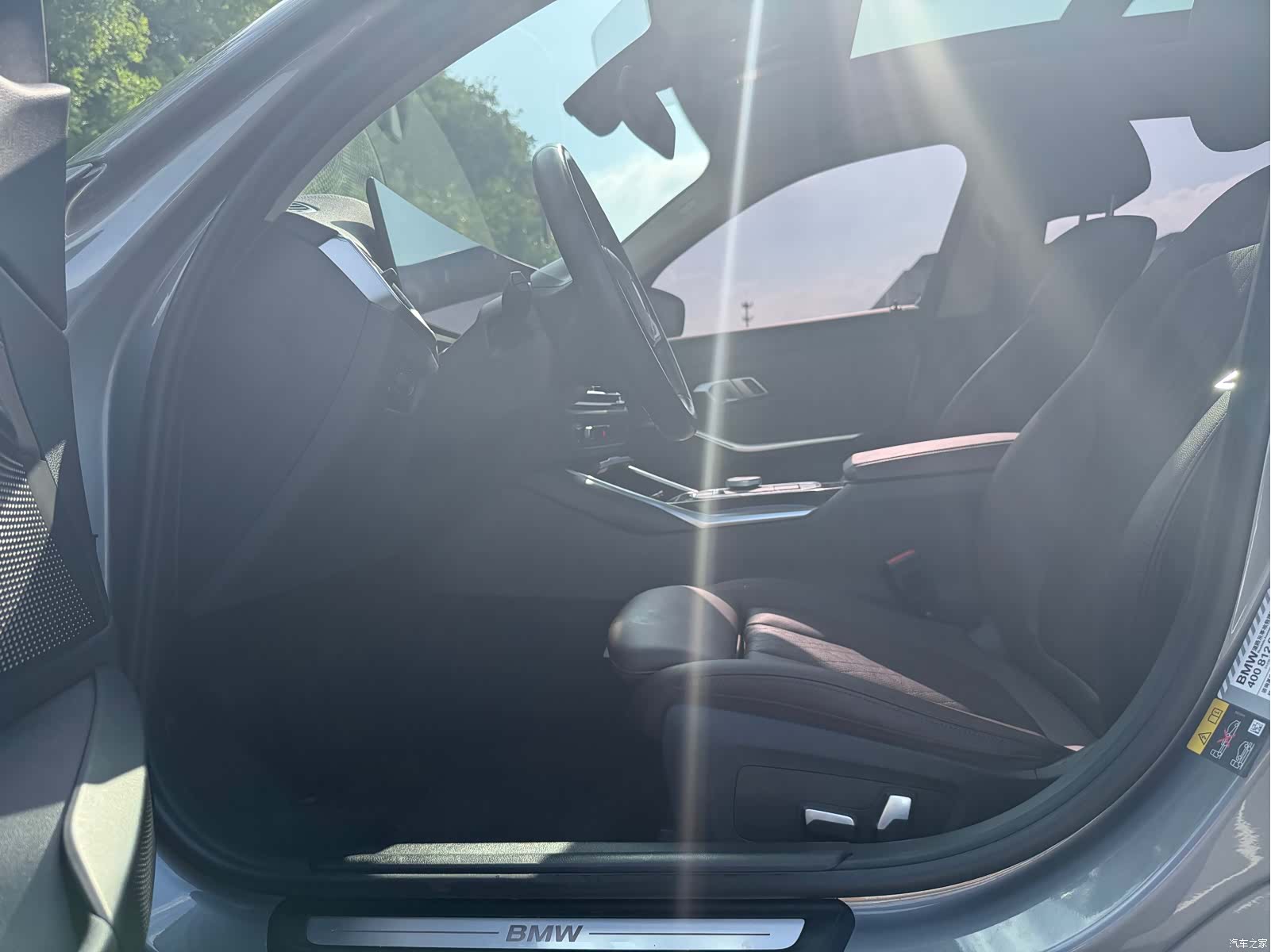 BMW i3, 2023 10