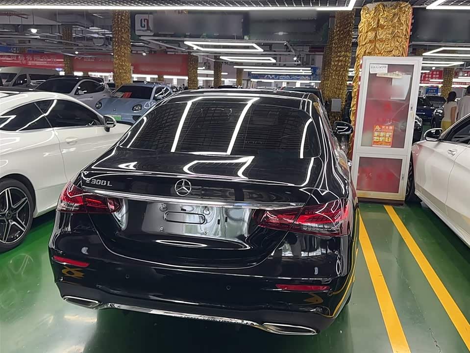 Autohome Tianjin