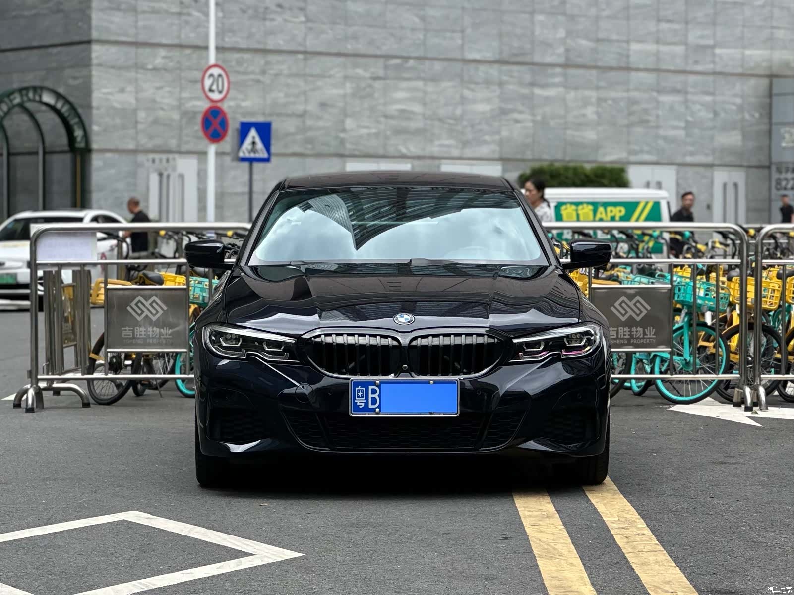 BMW 3 Series, 2020 2