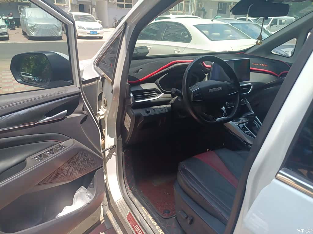 Maxus G50, 2021 13