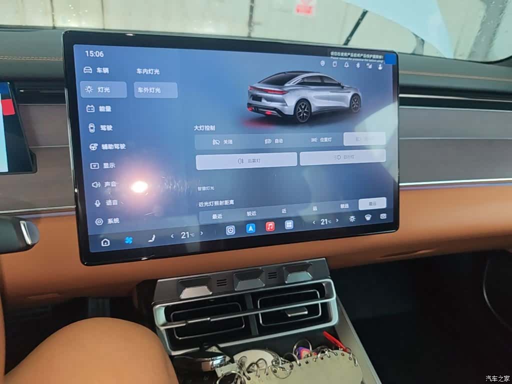 BYD Han, 2025 13